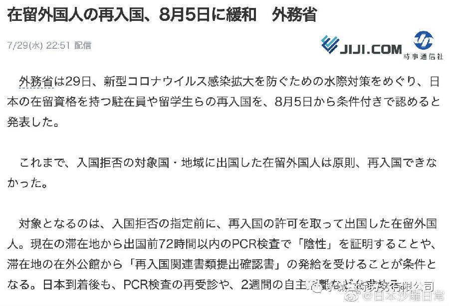 6499a4e13a0d8faa17cc4f3bc64753e.png