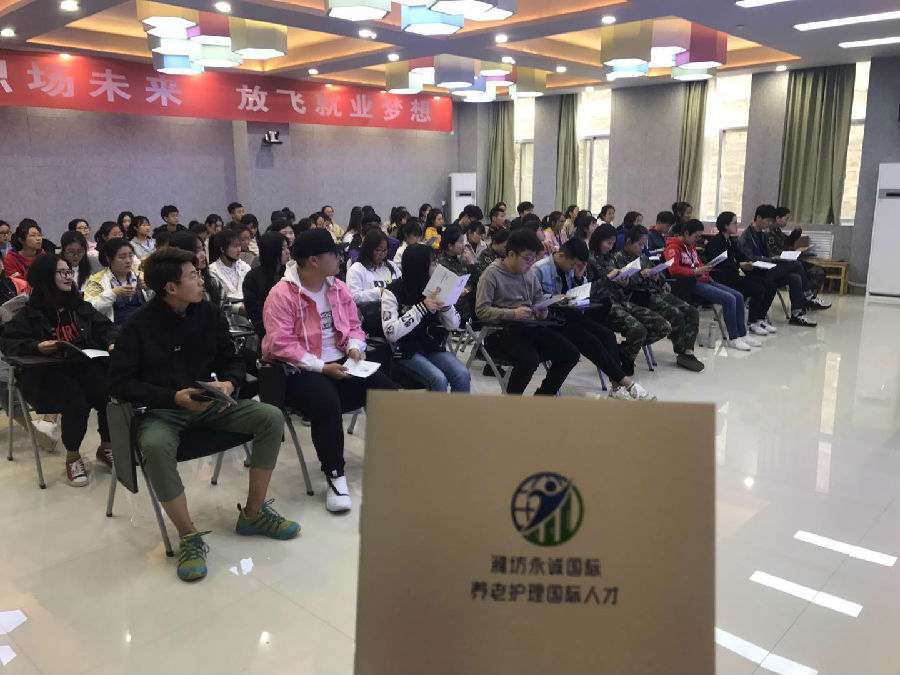 微信圖片_20190403091524.jpg